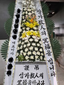 첨부 이미지